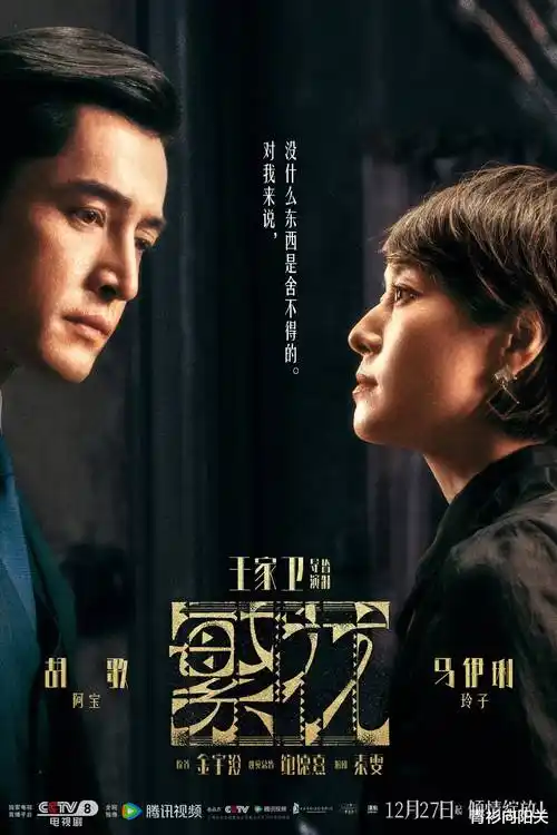 日剧经典 细腻情感与生活哲学